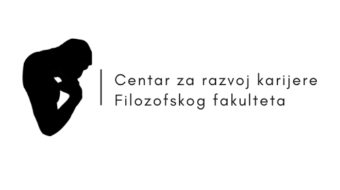CENTAR ZA RAZVOJ KARIJERE FILOZOFSKOG FAKULTETA