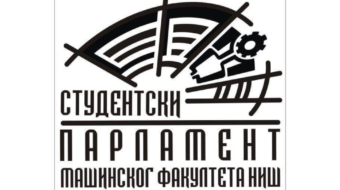 STUDENSTKI PARLAMENT MAŠINSKOG FAKLUTETA NIŠ